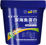 深海鱼蛋白
